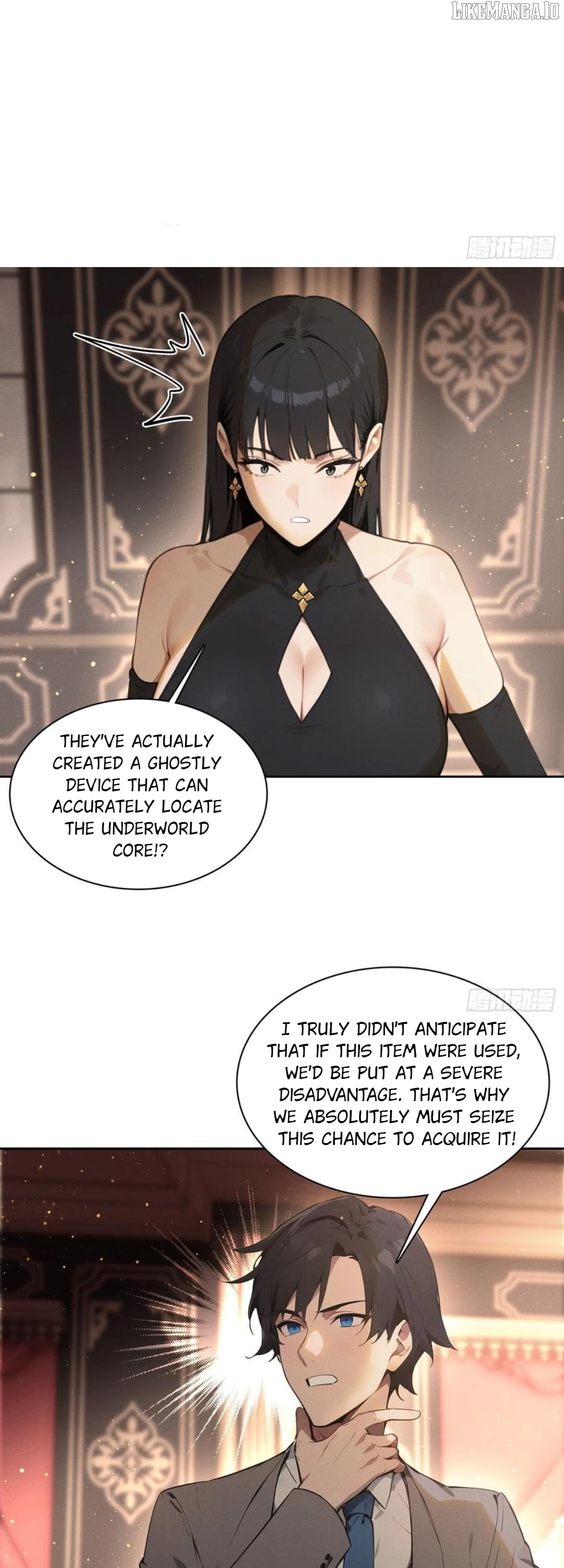 I became a white impermanence Chapter 31 - page 29